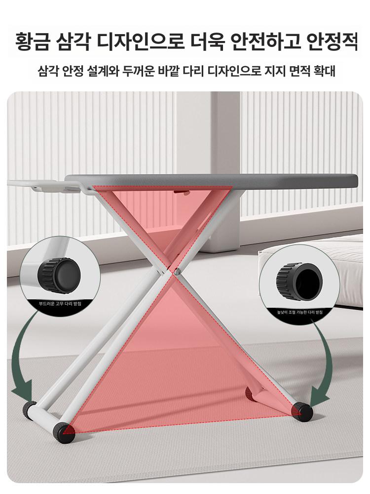 스탠딩 다리미판 특대형 테이블 철판 대형 선반 스팀 다림질판 세탁소 다림판 접이식 - 상세 이미지 4