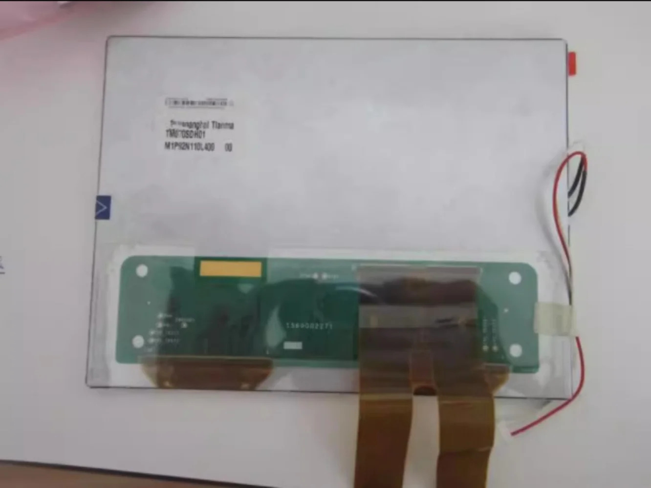 TM070SDH01 오리지널 7인치 LCD 화면
