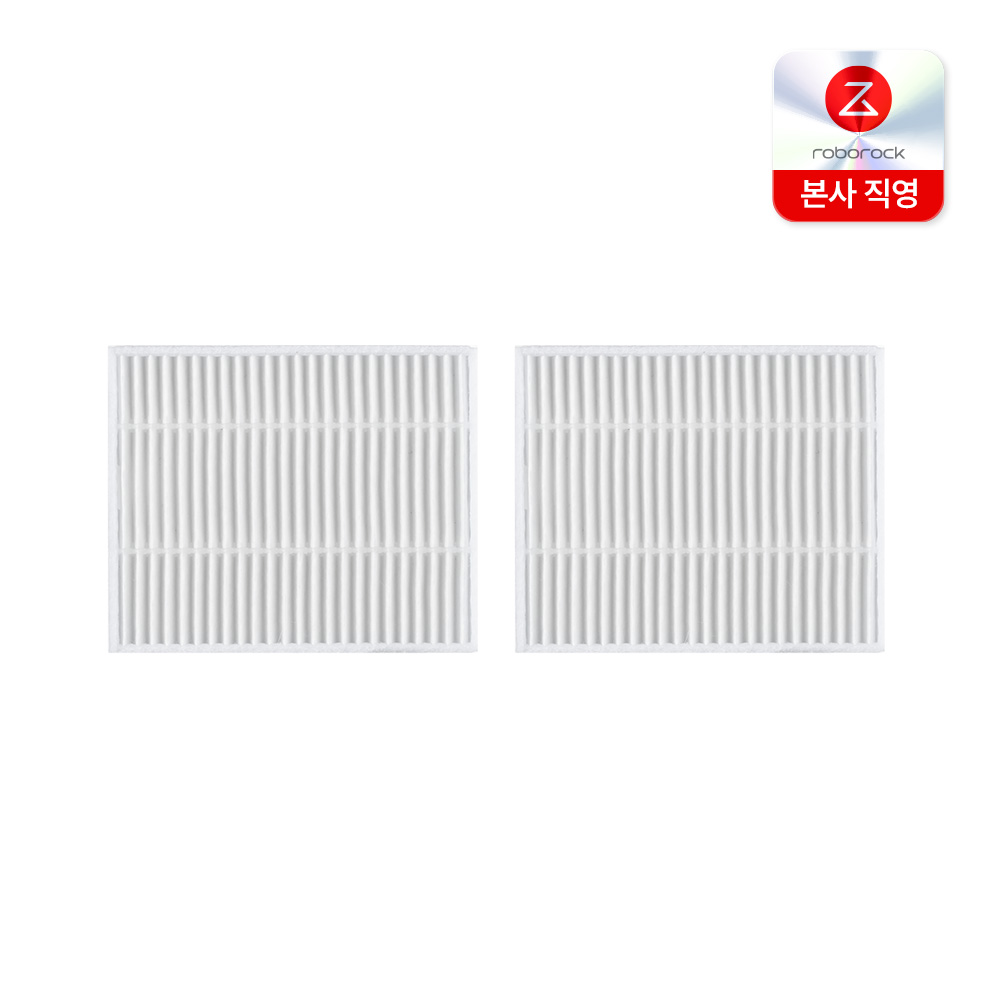 로보락 필터 (2개입) Q8 / Q8+ 전용 - 상품 이미지