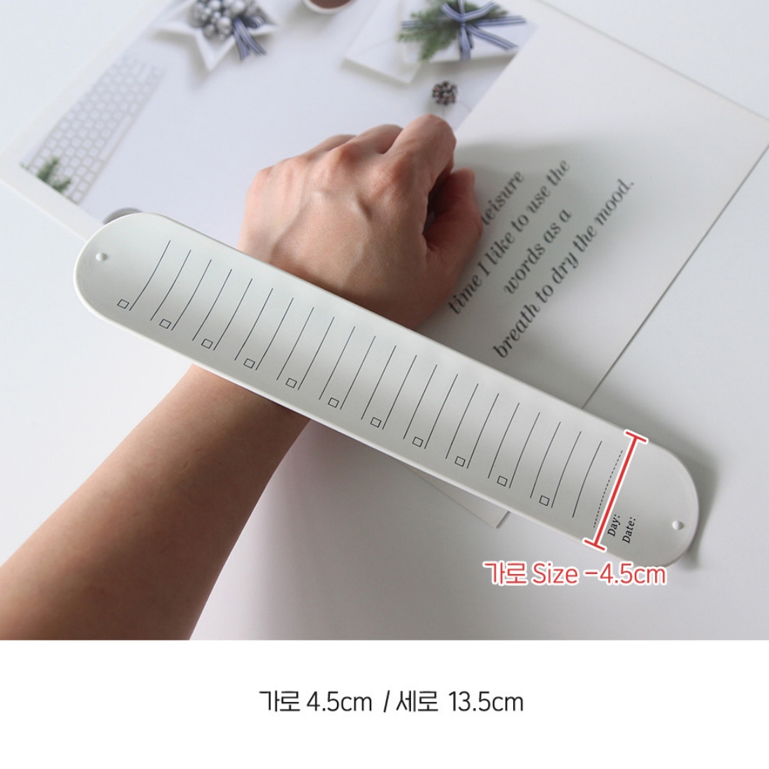 실리콘 손목메모지 간호사 학생 수험생 체크리스트 메모팔찌 노트 방수 밴드 팔찌+펜세트, 1개 이미지 7