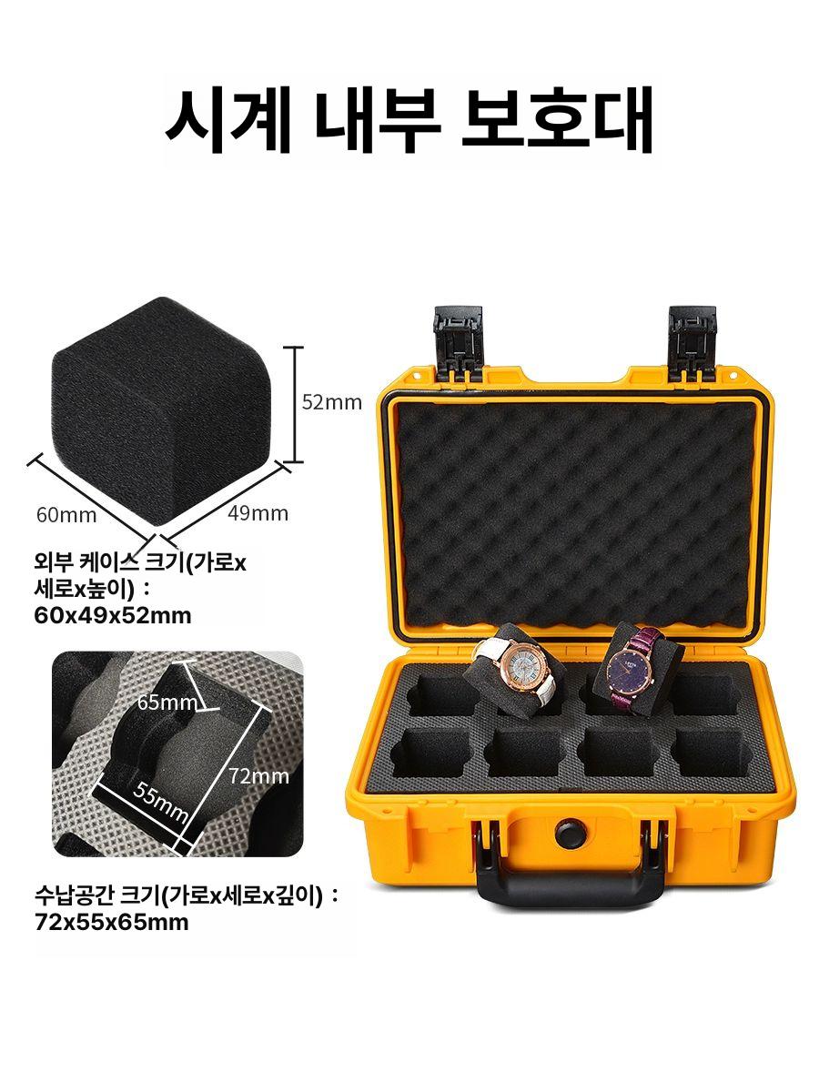 휴대용시계보관함 워치 거치대 전시 케이스 수납 캐리어 이동식 화보 촬영 - 상세 이미지 3
