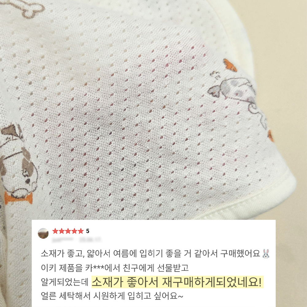 상품 이미지 4
