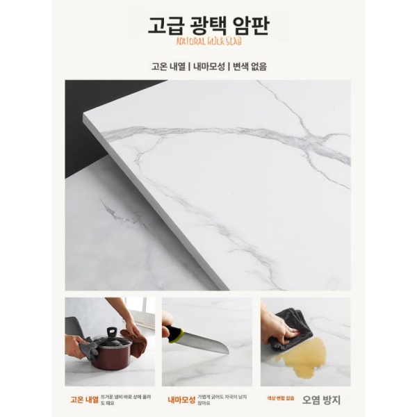프리미엄 거실 신형 전기 테이블 코타츠 다기능 난방 히터 방폭 65cm+5면 옷걸이+전기 없음 - 상세 이미지 4