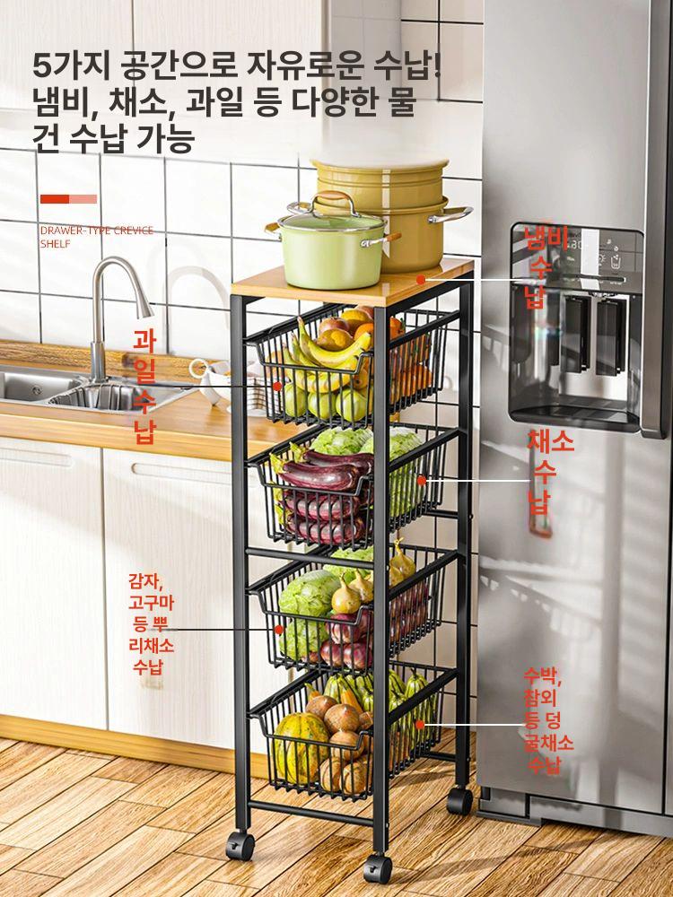 틈새 이동식 트롤리 다용도 욕실 세탁실 서랍형 무빙 20cm 5단 서랍형 야채 선반 - 상세 이미지 2