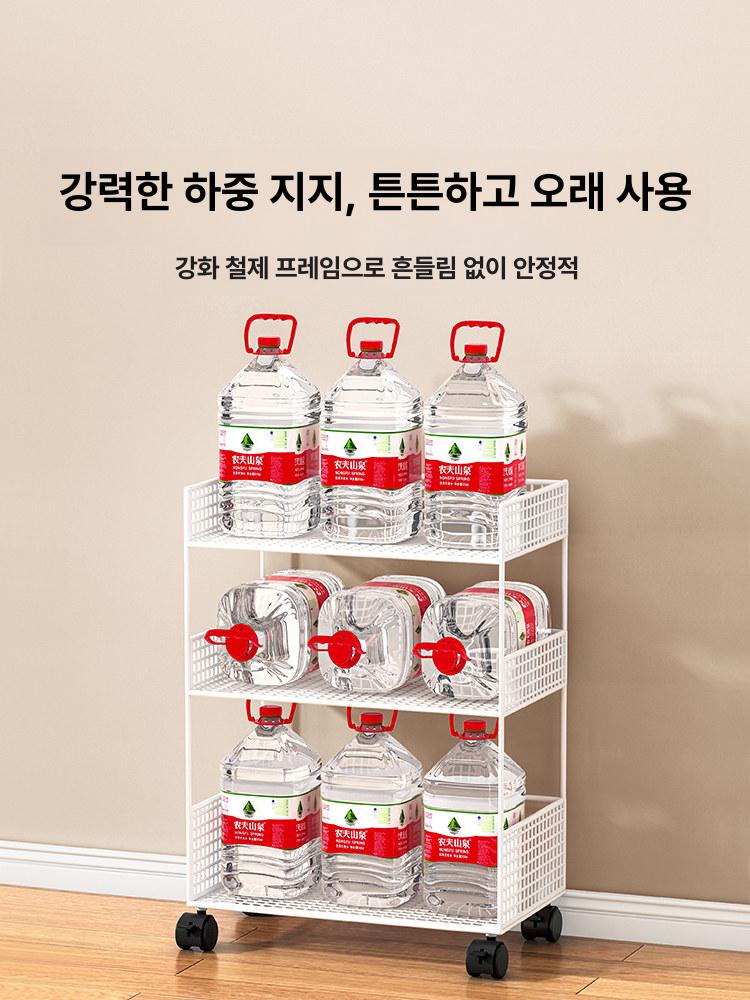 이동식 간이 선반 북카트 북트레이 틈새 수납 다용도 화이트 4단 대형 이동식 - 상세 이미지 5