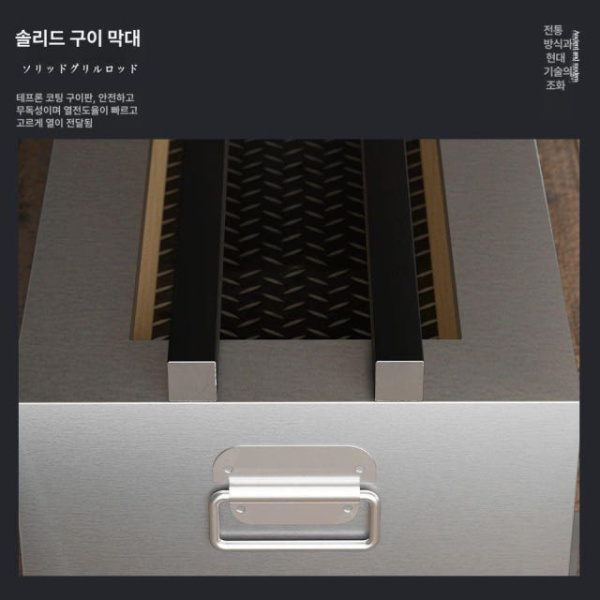 프리미엄 일본식 숯불 이자카야 화덕 꼬치구이 불판 벽돌 두꺼운 50x27x25cm A - 상세 이미지 4