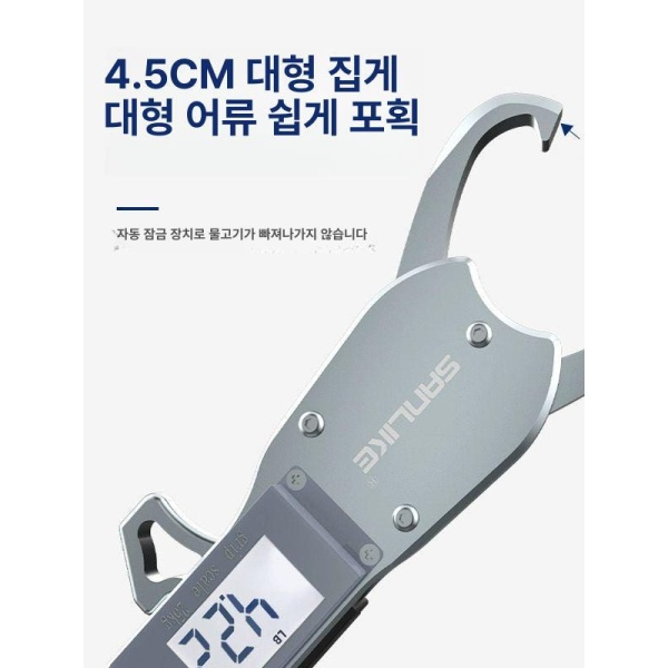 초경량 낚시 저울 휴대용 여행용 체중계 고정밀 무게 디스플레이 레드 최대25kg - 상세 이미지 4