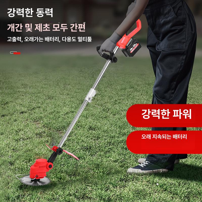 무선 텃밭관리기 미니 정원 흙갈이 김매기 강력 전동 충전식 스틸날 겸용168TV 1개 1개 10셀 - 상세 이미지 4
