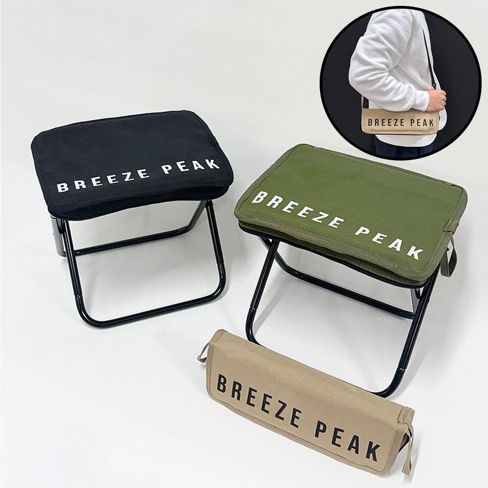 파우치형 의자 초경량 미니 접이식 캠핑 등산 백패킹 좌식 놀이공원 벚꽃 ... 운동러 솔직 후기 | 실사용 리뷰 - 대표 이미지