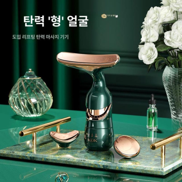 프리미엄 얼굴 리프팅 마사지기 뷰티 디바이스 홈케어 탄력 얼굴주름 관리기 눈마사지기 클래식에디션 미용기기-탄력과 피부 탄력 - 상세 이미지 3
