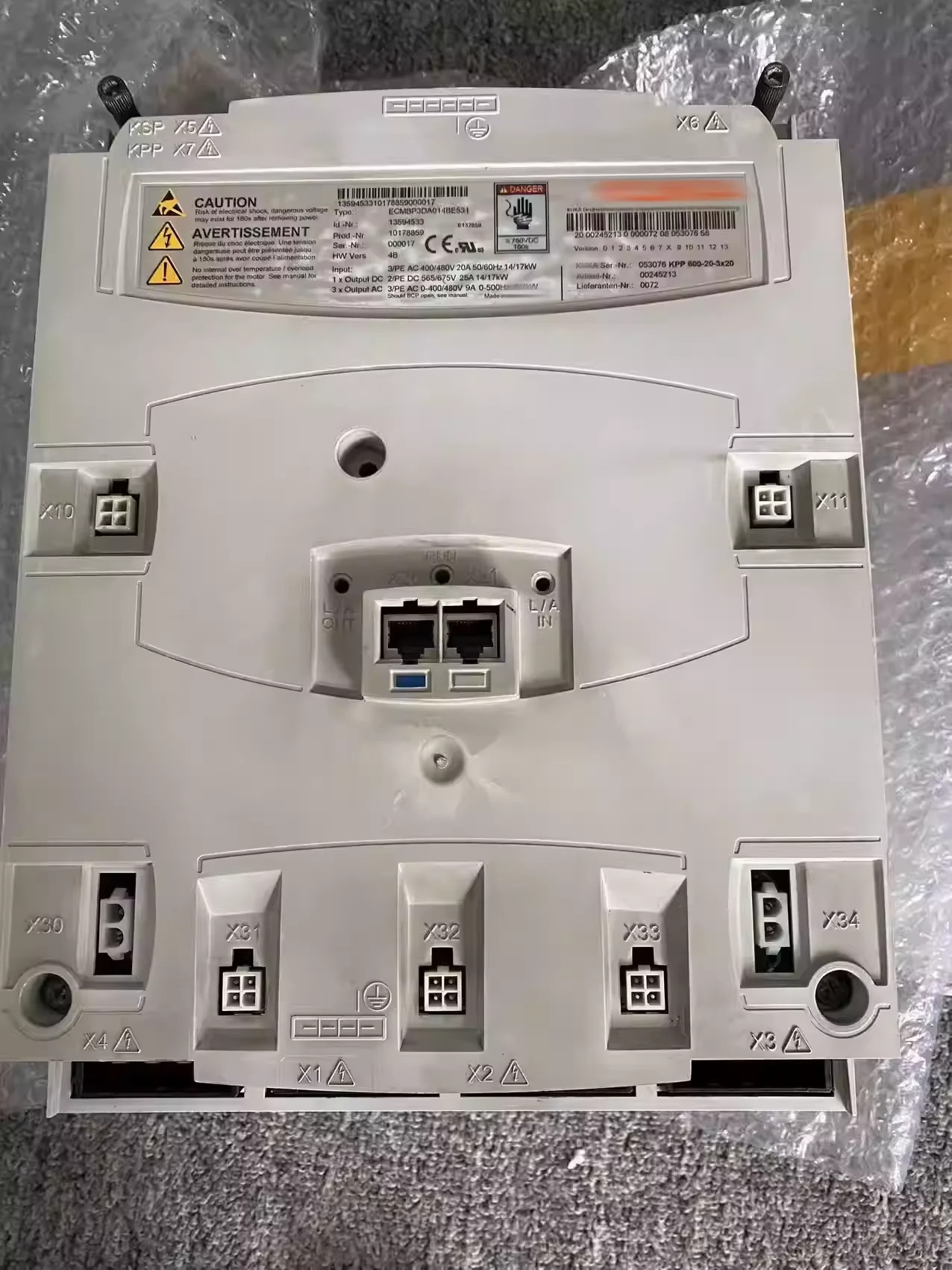 드라이브 KPP 600-20-3  20 00-245-213 00245213