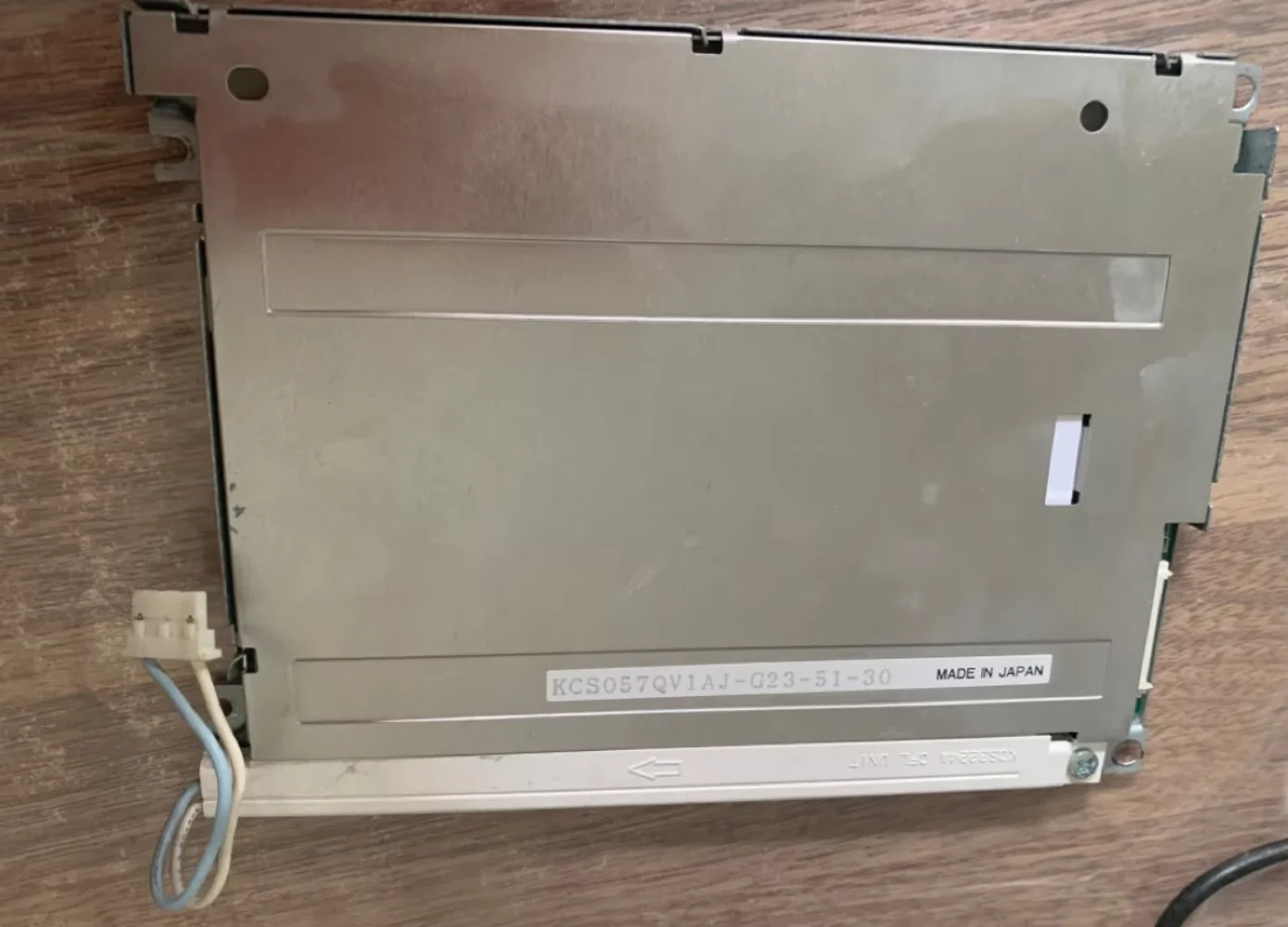 KCS057QV1AJ-G23 LCD 디스플레이 화면