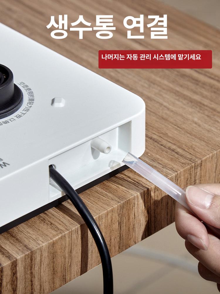 자동 급수 전기주전자 티팟 유리 주전자 조절 탁자형 온도 자동급수 급수기 - 상세 이미지 5