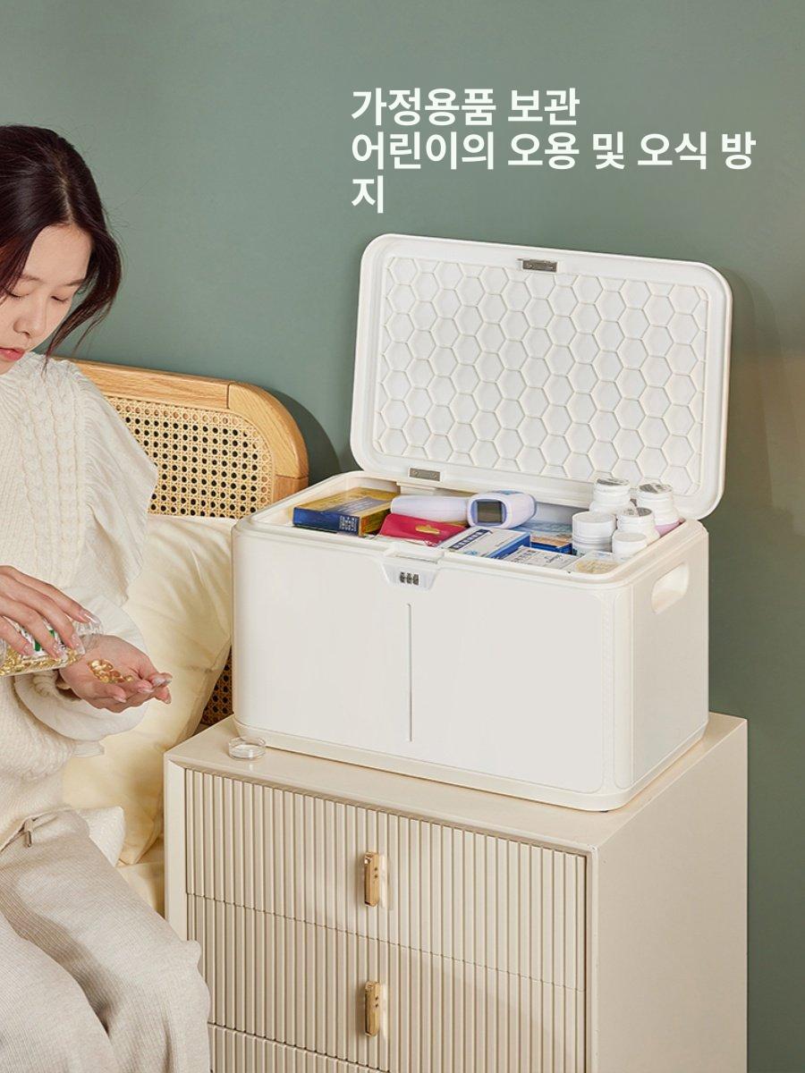 상자 비밀번호 잠금상자 휴대폰 보관함 학교용 금욕상자 조립불필요칸막이포함 크림화이트 30L - 상세 이미지 3