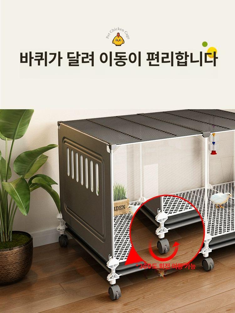 야외 닭장 철망 새장 메추리 사육장 병아리집 가정용 중대형 블랙 107 x 37x40 - 상세 이미지 2