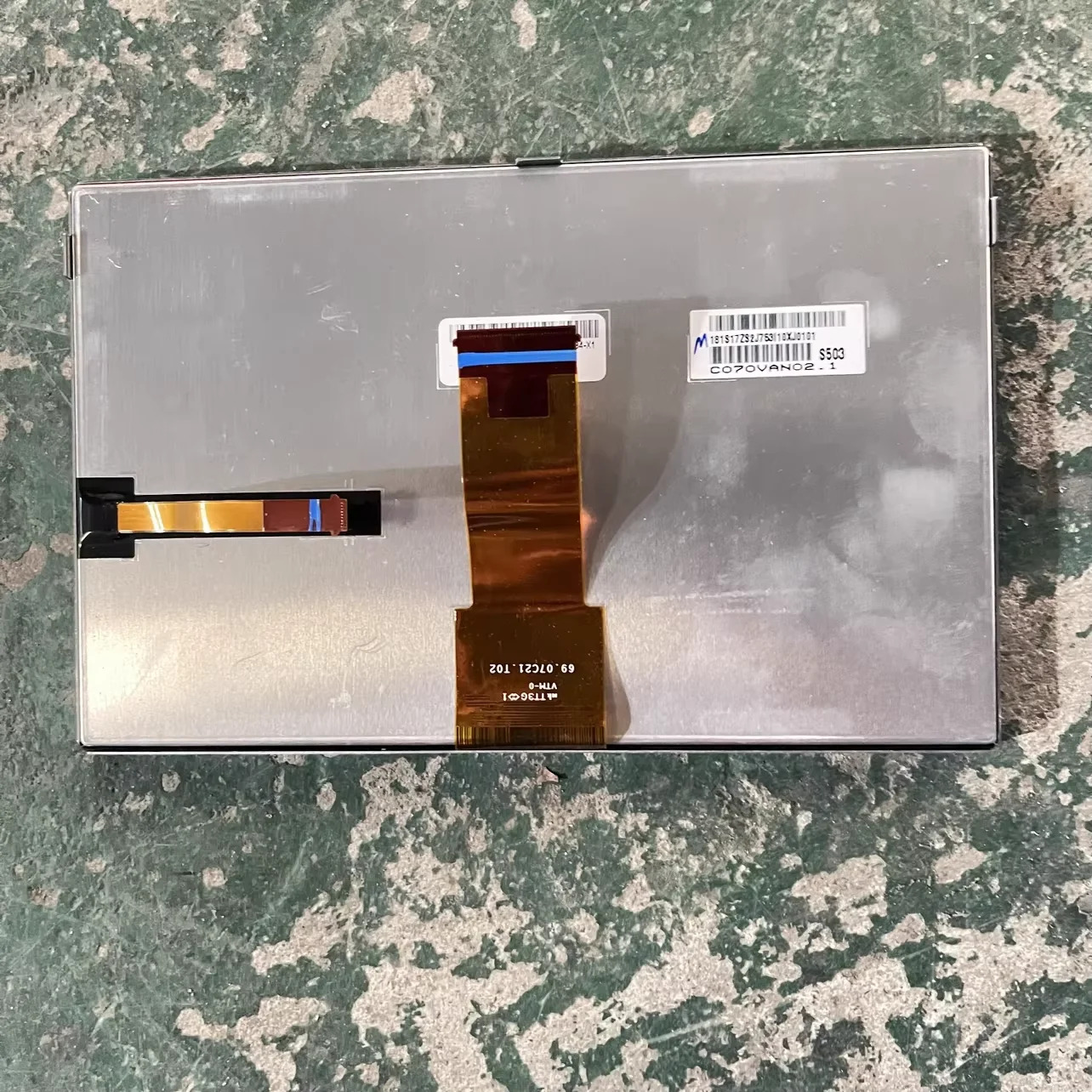 C070VAN02.1 LCD 디스플레이 화면