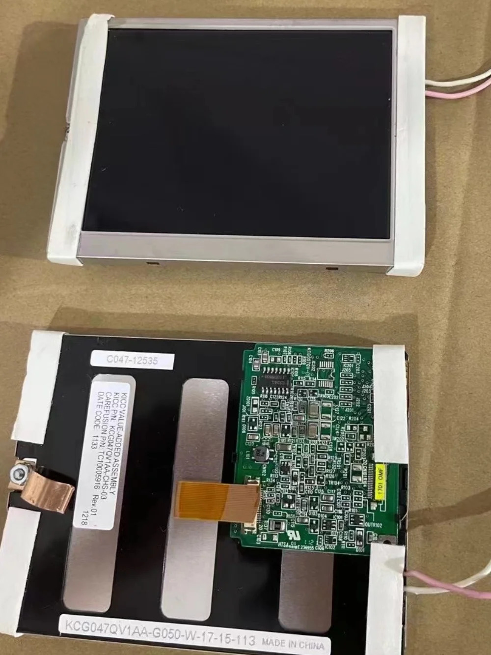 KCG047QV1AA-G050-W-17-15-113 LCD 디스플레이 화면