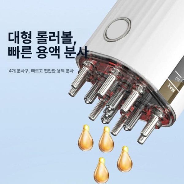 프리미엄 두피마사지기 진동 브러시 두피관리기 기계 - 상세 이미지 3