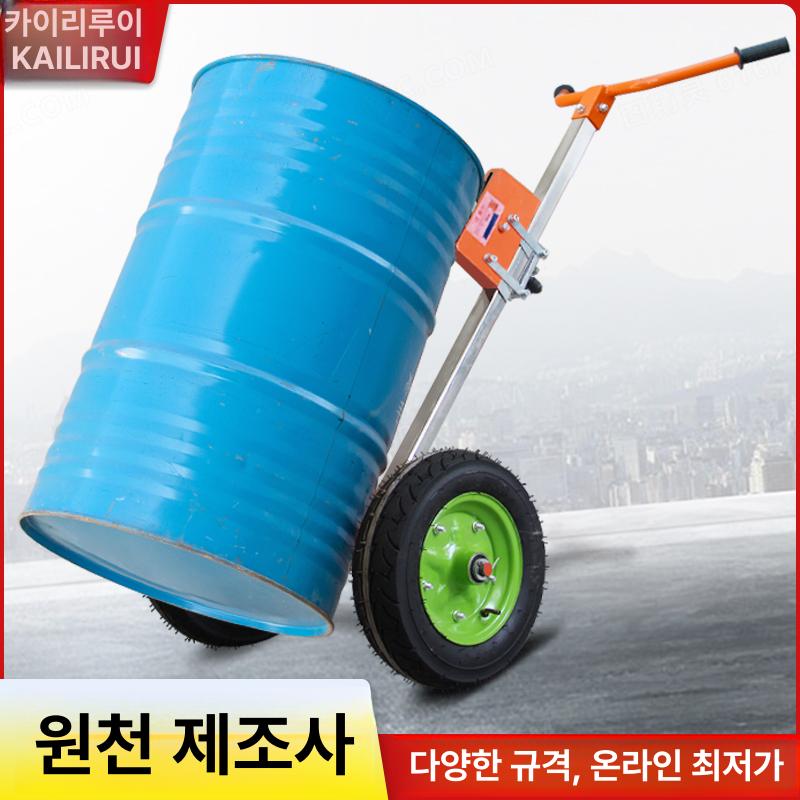 드럼통 운반카트 드럼돌리 바퀴 대차 이동식 유압식 하역 스테인리스스틸 독수리 부리 PU바퀴2개10인치 - 상세 이미지 2