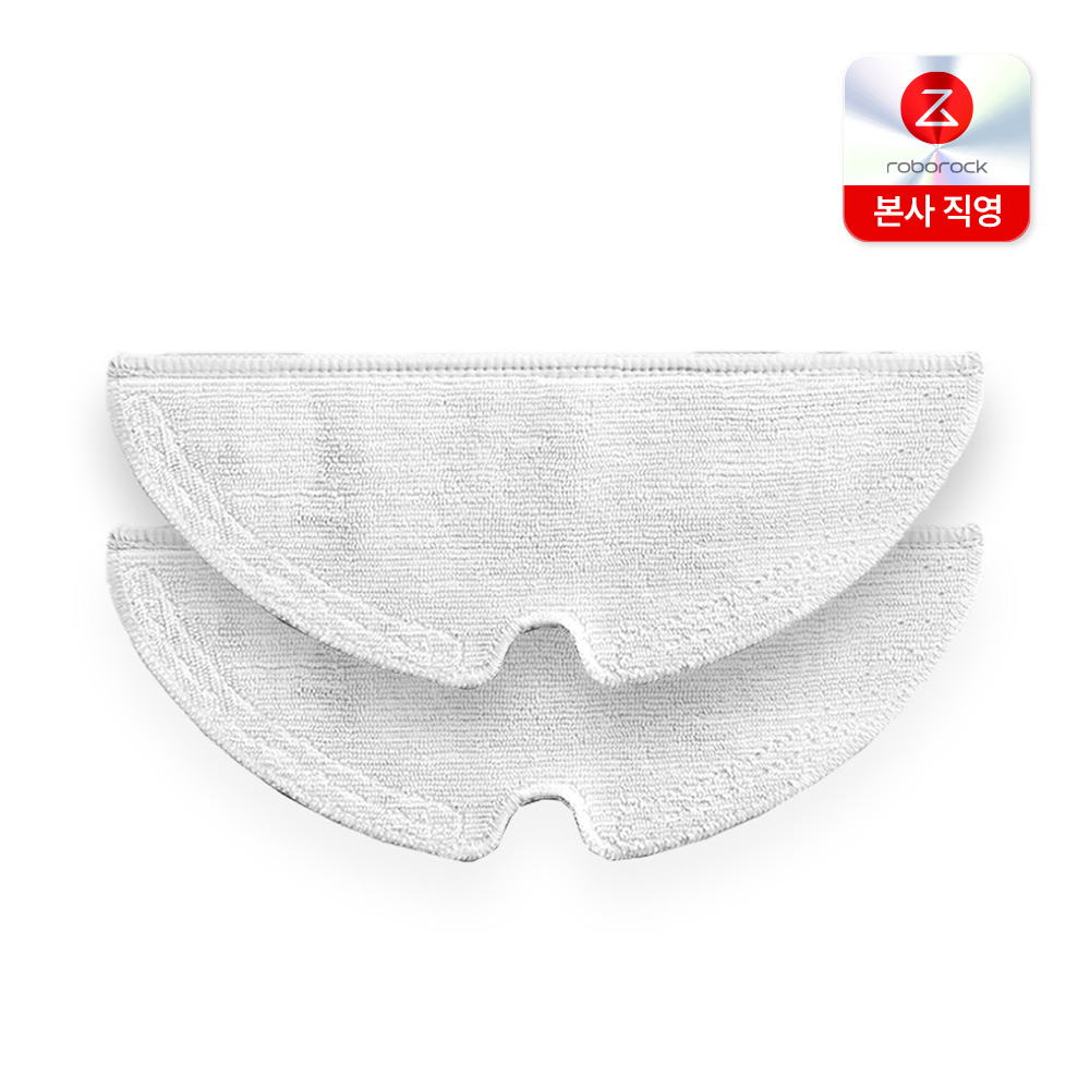 로보락 물걸레패드 (2개입) Q5 Pro / Q5 Pro Plus / Q8 Max Plus 전용 - 상품 이미지