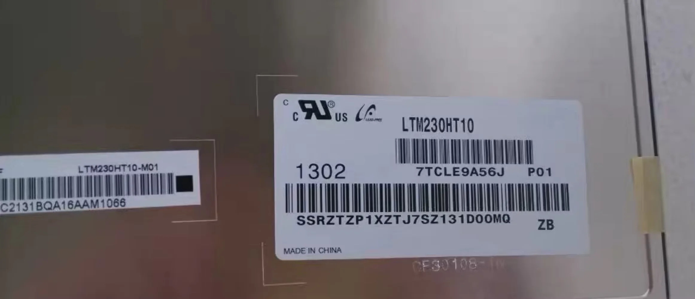 LTM230HT10 LCD 디스플레이 화면