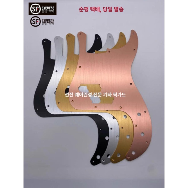 프리미엄 펜더 실버 P 베이스 픽가드 기타 스크래치 플레이트 실버 - 상세 이미지 2