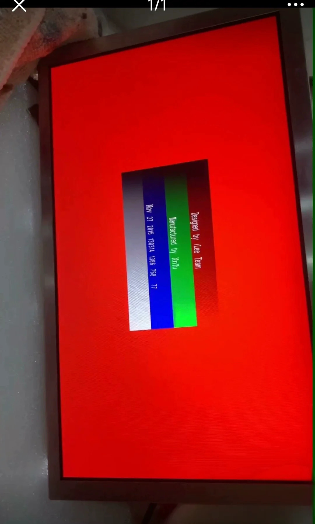 11.6 인치 A116XW02 V.0 디스플레이 리퍼
