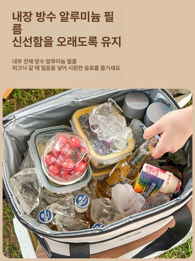 대용량 차량용 휴대용 보온 캠핑 쿨러백 보냉백 아이스 소풍 손잡이 카키 10L 1개 - 상세 이미지 3