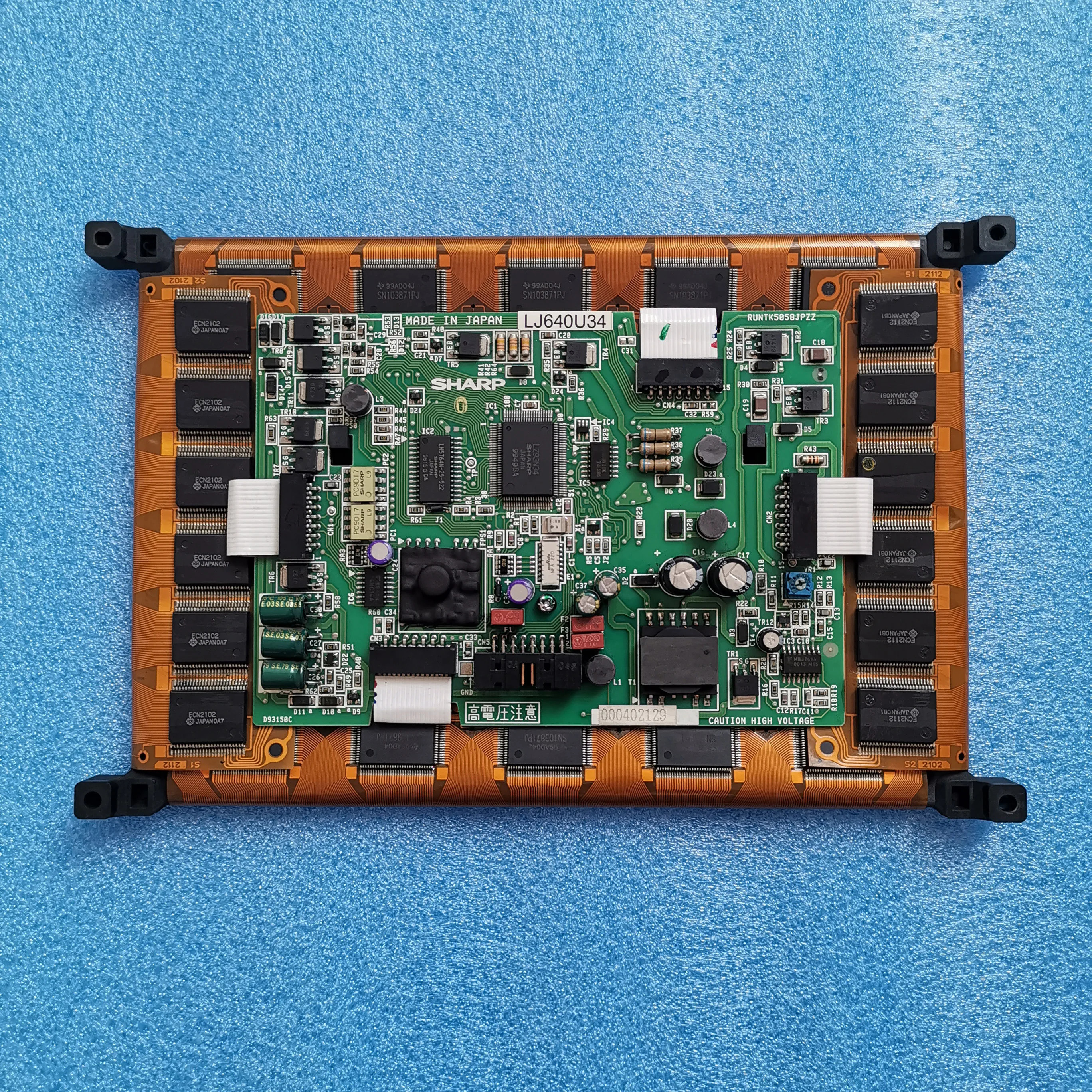 8.9 인치 LCD 패널 LJ640U34