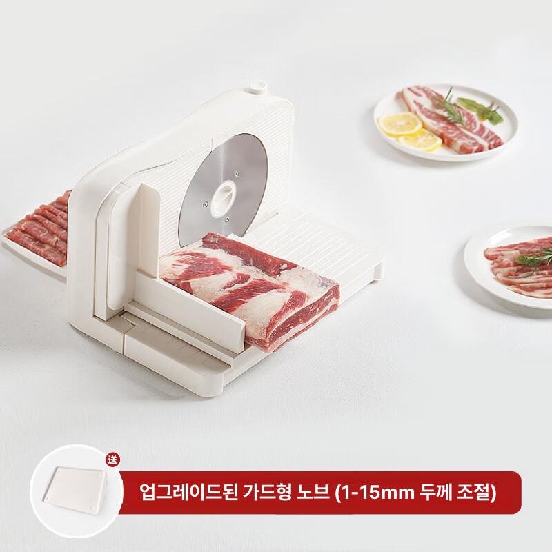 슬라이서 가정용 육절기 고기 칼날 절단기 탁상용 야채 대패 식품 전기 다기능 슬라이서 이미지 6