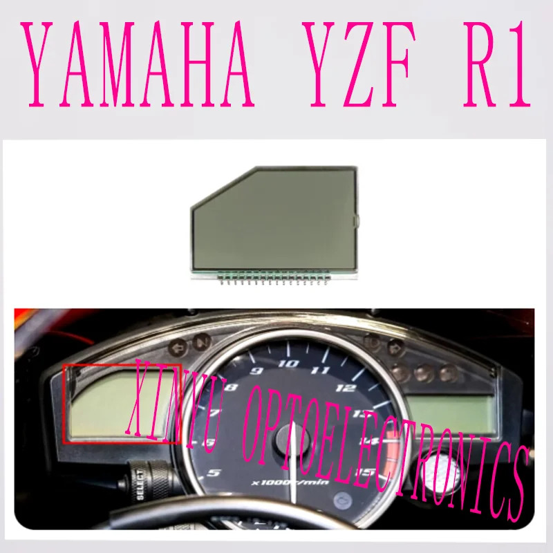 야마하호환 YZF 속도 디스플레이 계기판 R1 R6