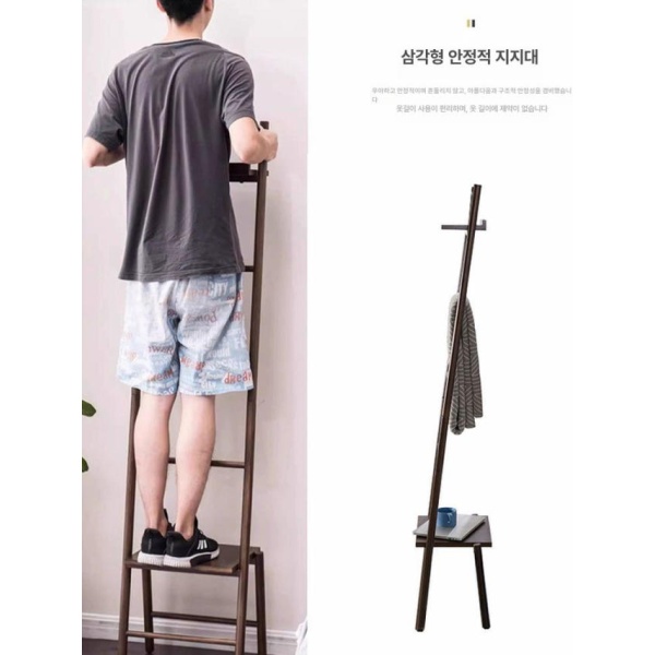 프리미엄 원목 욕실 선반 물품 보관 걸이대 수건 걸이 홀더 힌지조합다기능사슴수납월넛컬러욕실침실용 힌지조합다기능사슴수납월넛컬러욕실침실용 - 상세 이미지 4