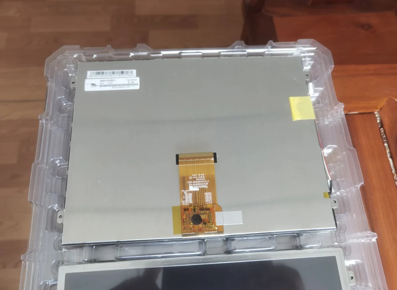 LCD 화면 해상도 1024x768 10.4 인치 HSD104IXN1 신