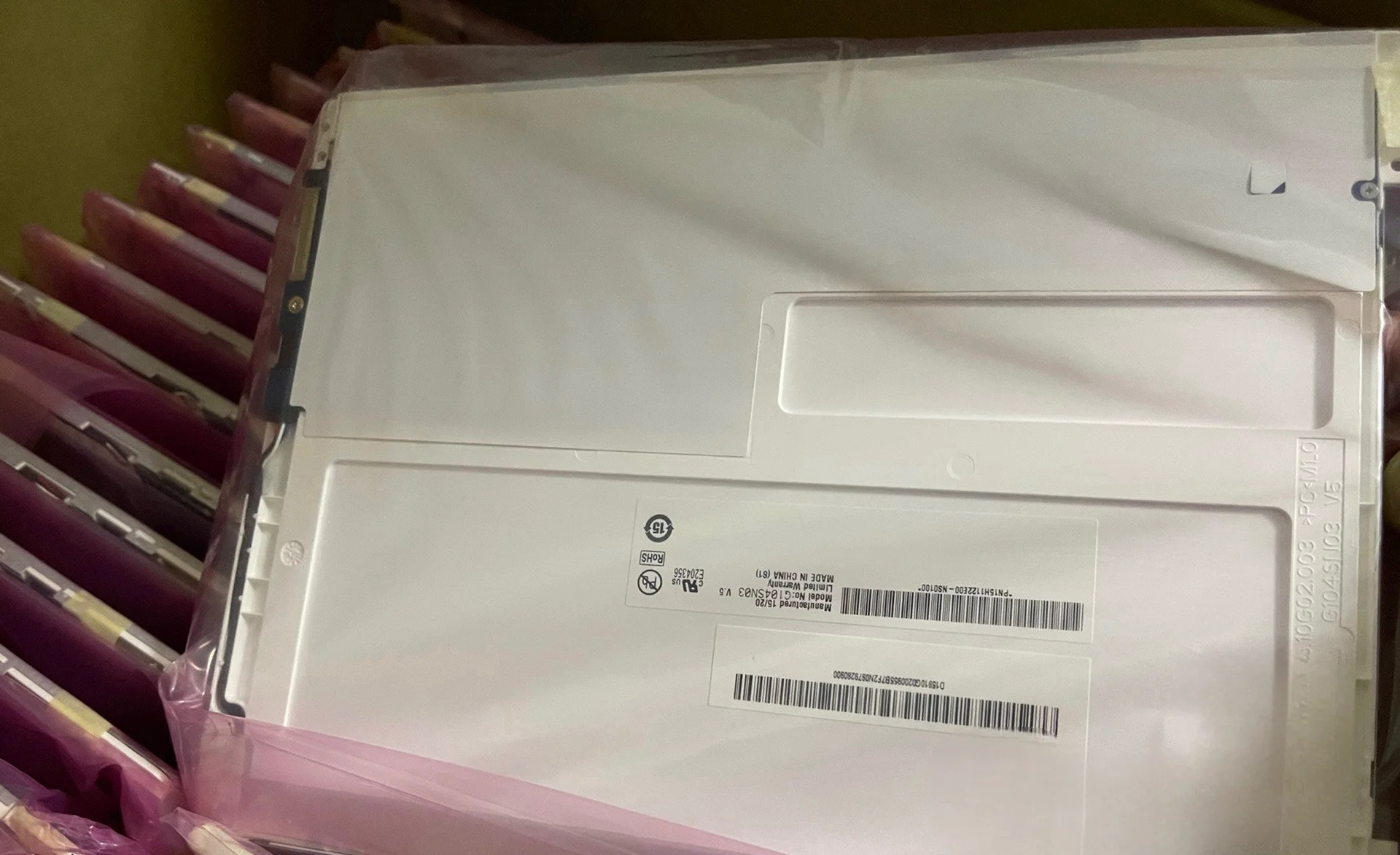 10.4 인치 G104SN03 V5 LCD 화면
