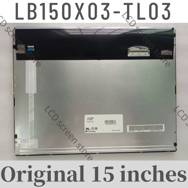 19인치 LB150X03-TL03 LCD 화면