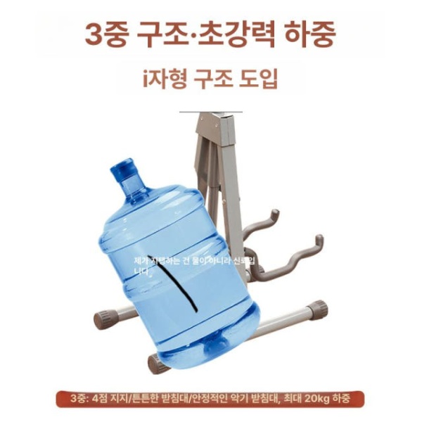 프리미엄 기타 우쿨렐레 보관대 진열대 거치대 디스플레이 일렉트릭 더블 헤드 스탠드 더블 헤드 기타 스탠드 - 상세 이미지 5