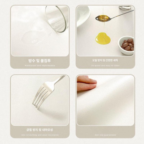 고급스러운 자개 식탁매트 호텔 북유럽 테이블매트 JS 팬텀 컬러 30 x 45CM JS 팬텀 컬러 30 x 45CM - 상세 이미지 5
