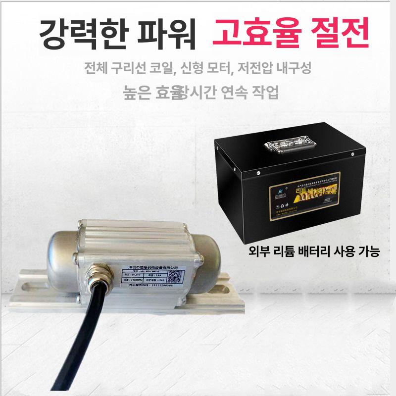 고출력 진동모터 고주파 산업용 탈수 단상 피더 고속 스크린 삼상 부품 모터 저속 - 상세 이미지 5