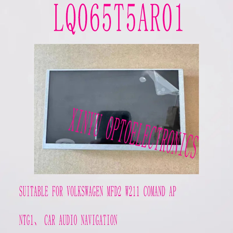 6.5 Polegada para afiado LQ065T5AR01 LCD vw mfd2 w211 comando ah ntg1 메르세데스 카로 gps udio lcd substi