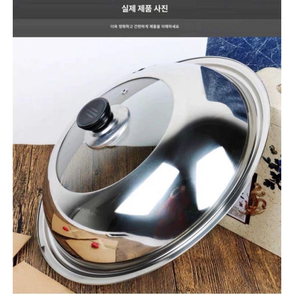 최강 업소용 스텐 잔반수거통 음식물통 퇴식구 수거통 10cm 분리형 뚜껑 10cm 분리형 뚜껑 - 상세 이미지 4
