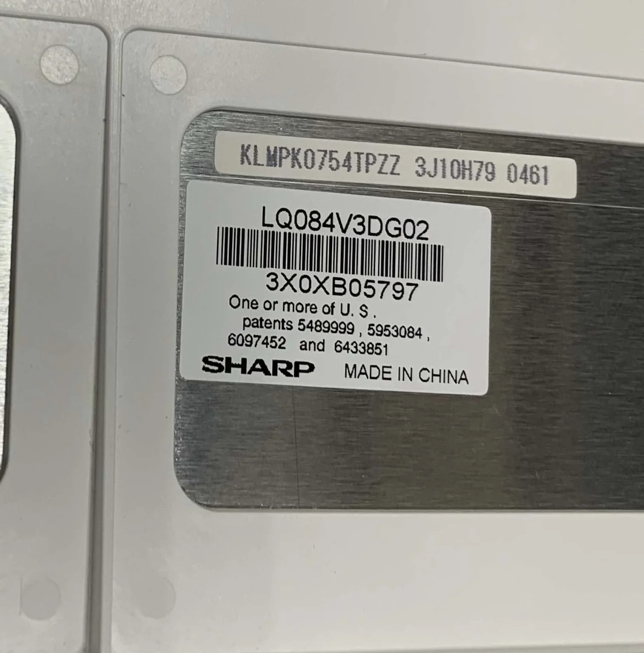 8.4 인치 LCD 화면 LQ084V3DG02