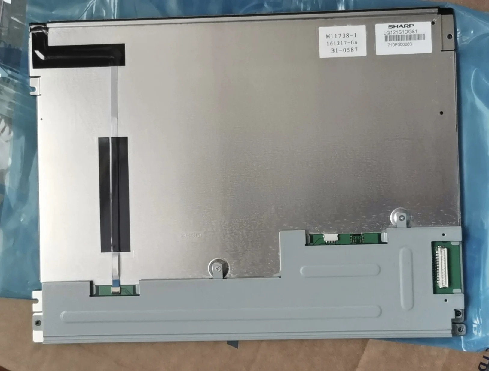 12.1 인치 LCD 디스플레이 LQ121S1DG81