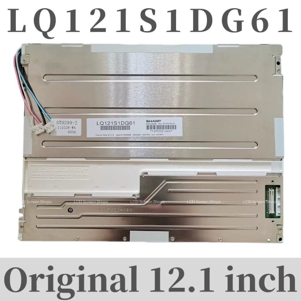 오리지널 12.1LQ121S1DG61 LCD 디스플레이