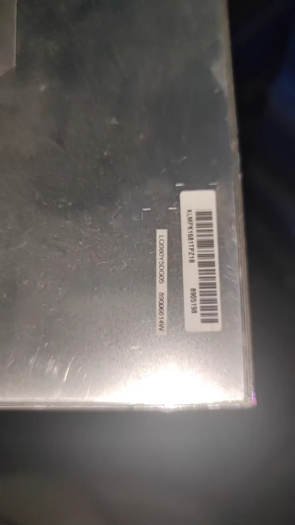 LQ080Y5DG05 포장 LCD 디스플레이 화면