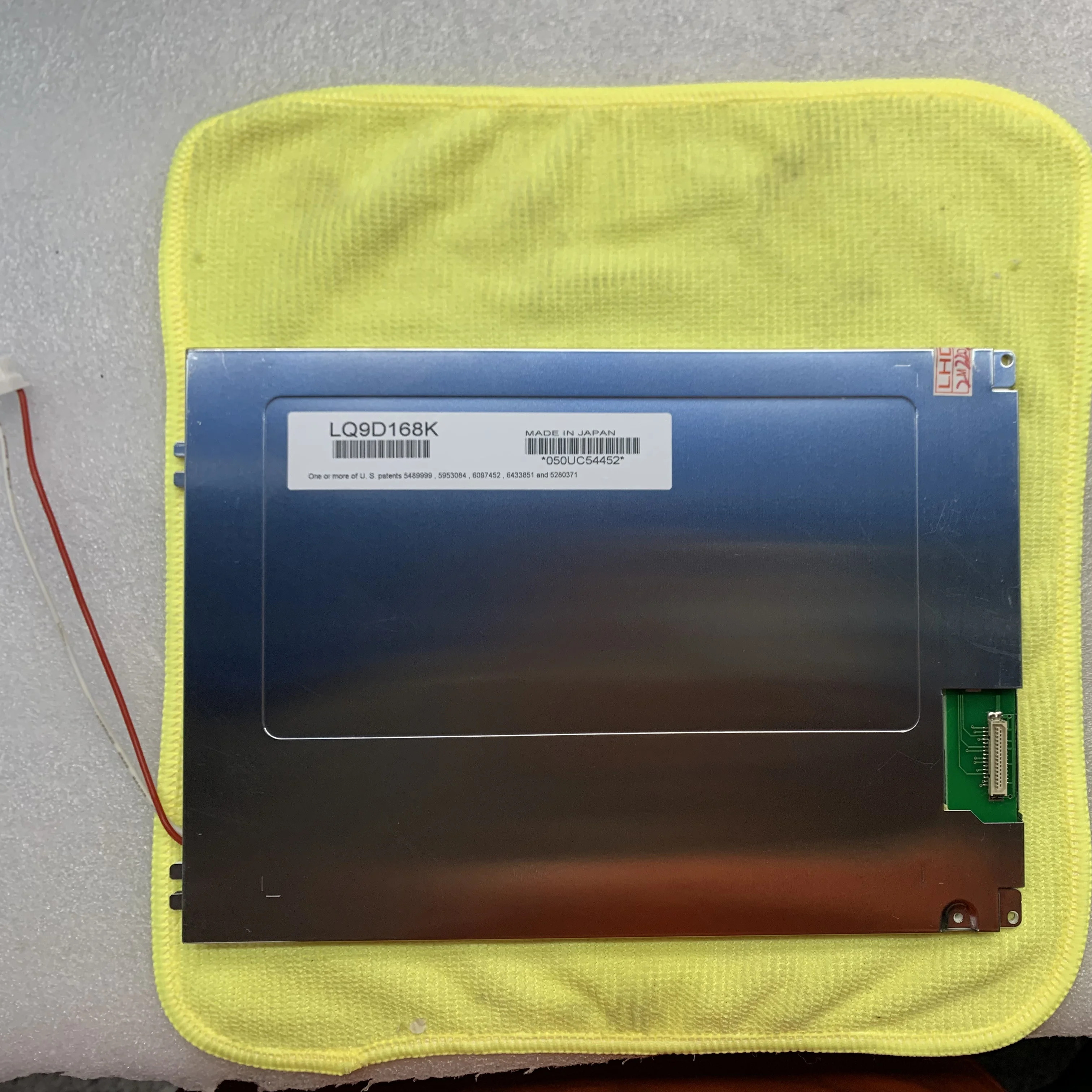 8.4인치 640x480 TFT-LCD 화면 LQ9D168K