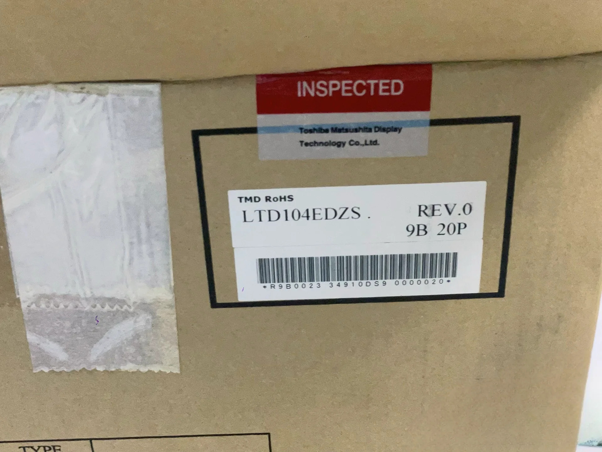 오리지널 LCD 디스플레이 화면 LTD104EDZS 10.4 인치 신
