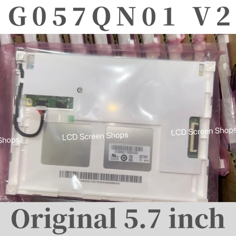 LCD 스크린 5.7 인치 G057QN01 V2 G057VN01