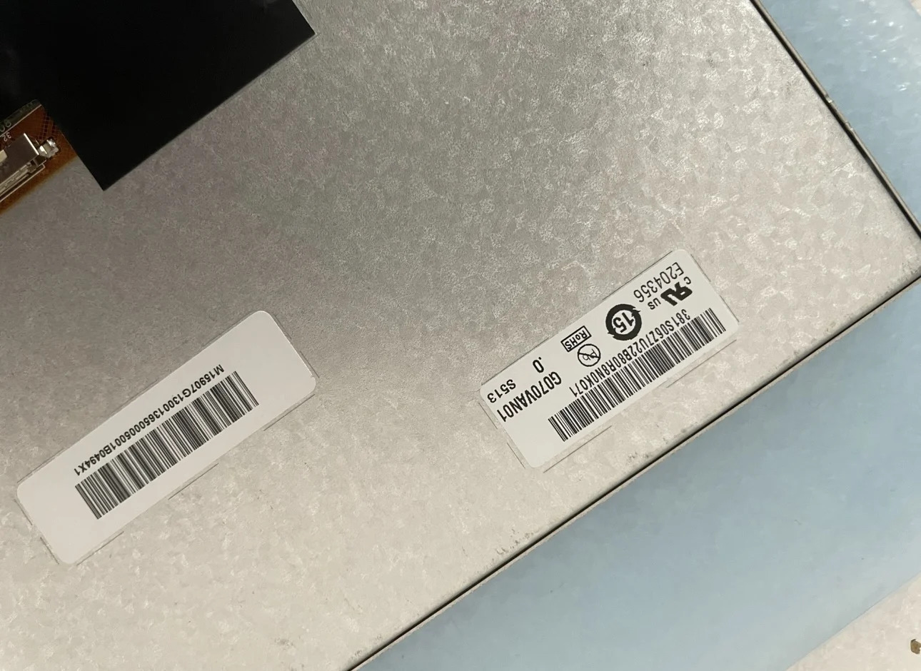 오리지널 7인치 G070VAN01.0 LCD 모니터