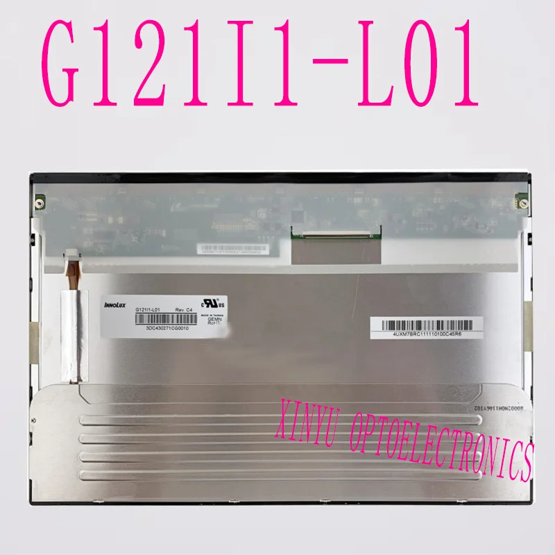 Innolux 12.1인치 G121I1-L01 Rev. C2 C3 C4 산업스크린 디스플레이 VGA 컨트롤러 리퍼 보드