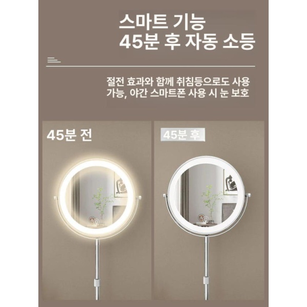 프리미엄 LED 탁상 조명 화장대 거울 메이크업 확대경 실버 플랫 3배 17.5cm 실버 플랫+3배 17.5cm - 상세 이미지 4